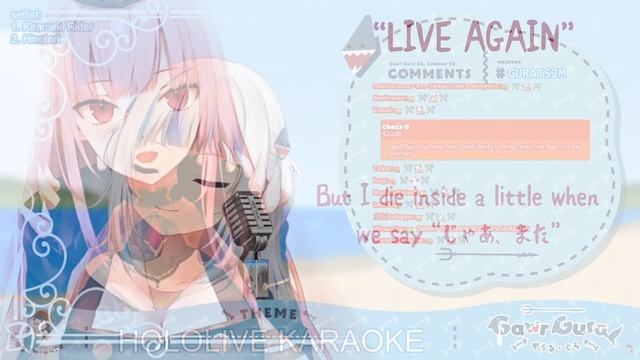 [Mashup] Live Again - Mori Calliope and Gawr Gura Cover смотреть онлайн