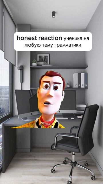 не забудь подписаться