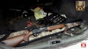 Правила перевозки охотничьего оружия