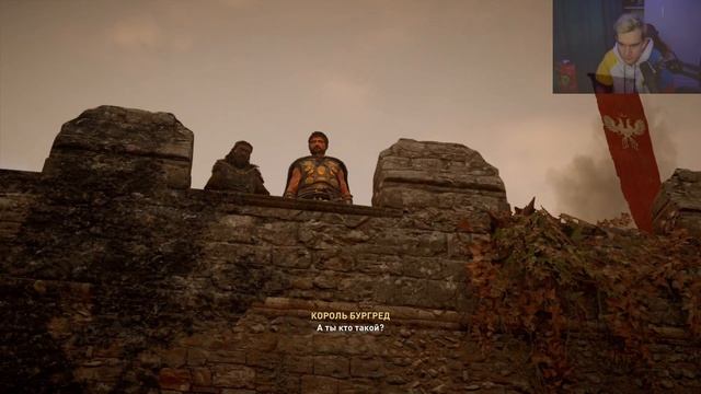 БРАТИШКИН ПРОХОДИТ Assassin’s Creed Valhalla | 6-АЯ ЧАСТЬ смотреть онлайн