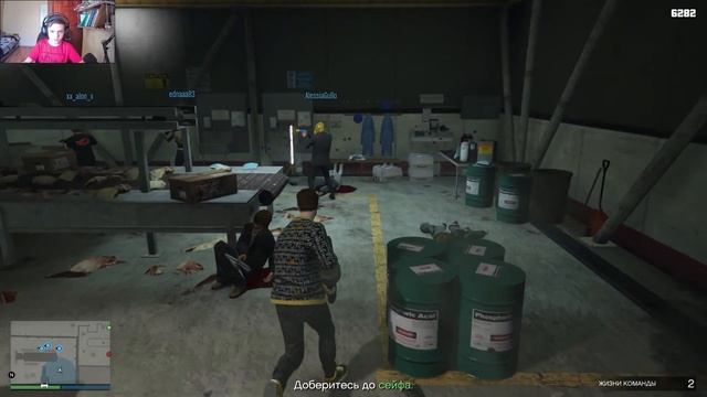 Grand Theft Auto Online- Перестрелка с ганстерами- #2