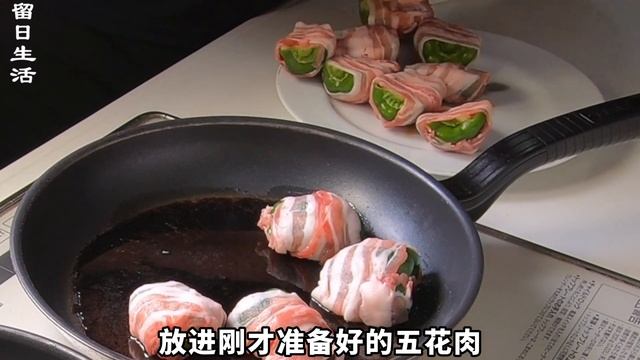 用五花肉当包子皮来包包子，真是太绝了！日本厨师教我的这个做法，如此简单，却那么好吃。看了视频的人都回家动手做了起来，把日本居酒屋的味道带回了家。 смотреть онлайн