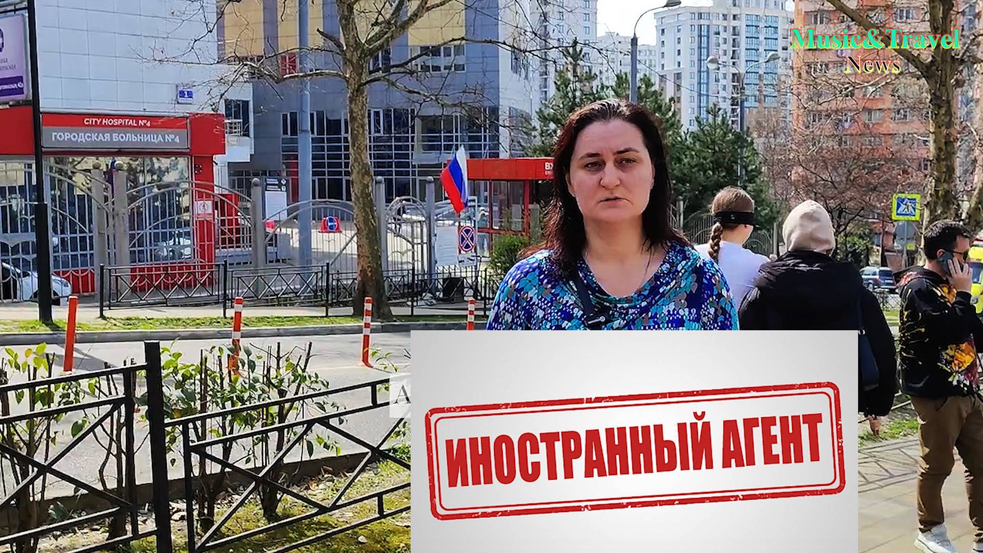 Какова дальнейшая судьба «абхазских иноагентов»? смотреть онлайн