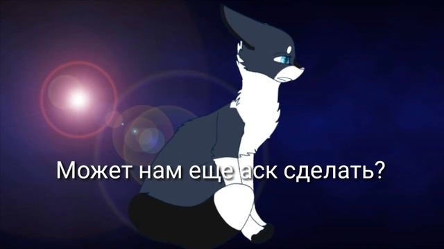 АСК ? ¯\_(ツ)_/¯ смотреть онлайн