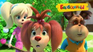 БАРБОСКИНЫ. МАСТЕРСКАЯ ДЕДА МОРОЗА. ВЫРЕЗАЕМ СНЕЖИНКИ