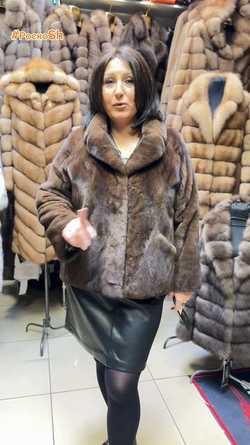 Короткие стильные бомберы из норки смотреть онлайн