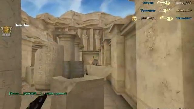 CROSSFIRE(Метательные топоры)#2 смотреть онлайн