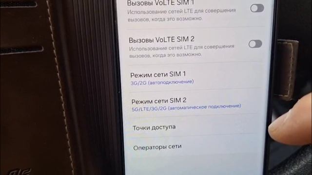 Если не ловит сеть и пропала связь телефона (СЕКРЕТ) смотреть онлайн