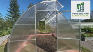 Монтаж теплицы Митлайдер