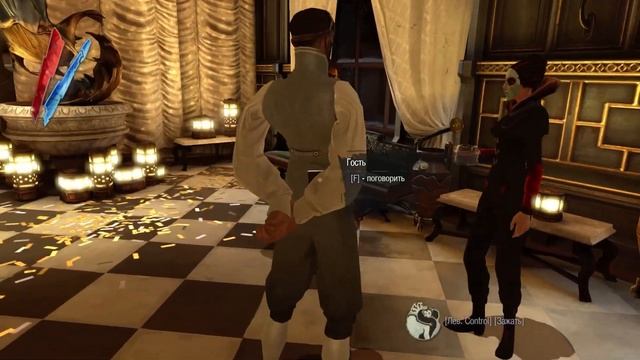 СТРАННОЕ ПОХИЩЕНИЕ... Dishonored #7 смотреть онлайн