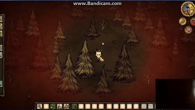bandicam 2016 12 28 07 40 39 013 смотреть онлайн