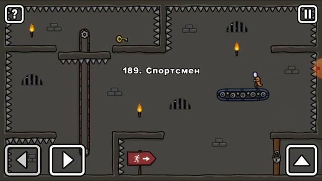 Кто ему вообще доверил кран?One level 3. смотреть онлайн