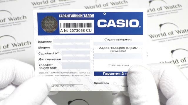CASIO EFV-600D-2A Edifice смотреть онлайн