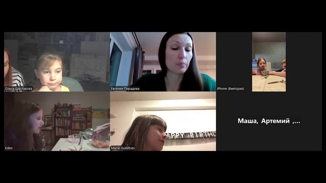 Онлайн встреча с участниками Занимательной Кругосветки. До свидания, Великобритания! смотреть онлайн
