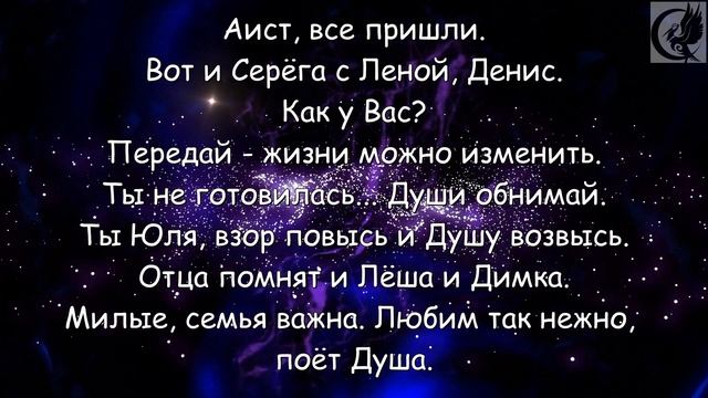ФЭГ/ИТК. Я помню, стреляли...