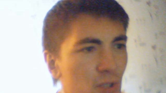 миг.wmv смотреть онлайн