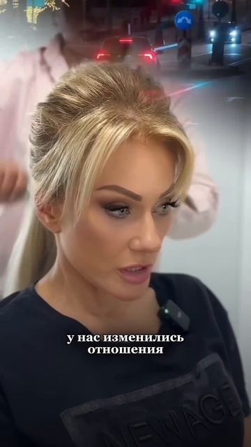 УЗНАЛА ПРО ИЗМЕНУ. Татьяна Другова. #татьянадругова #измена #отношения смотреть онлайн