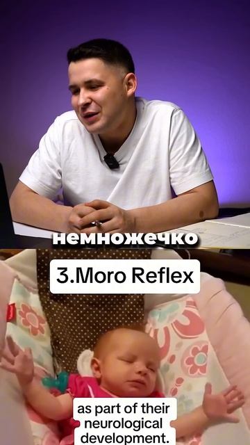 5 фактов про новорожденных детей смотреть онлайн