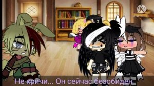 Уильям Афтон и пропавшие дети(fnaf 1) 24 часа в одной комнате