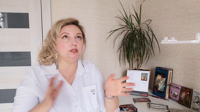 КОЗЕРОГИ. Что ждать в апреле 2025 💐