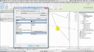 [Курс «Revit: генплан»] Настройки топо-поверхности