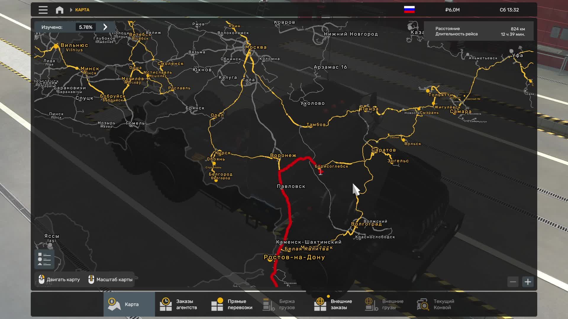 euro truck simulator 2 Армавир - Борисоглебск смотреть онлайн