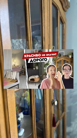 ✨ КАЛИНИНГРАДСКИЙ ШИК: Дизайн однокомнатной квартиры #дизайнинтерьера