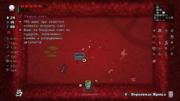 The Binding of Isaac. Живем живем. ч.18