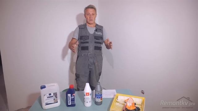 Ремонт квартиры своими руками