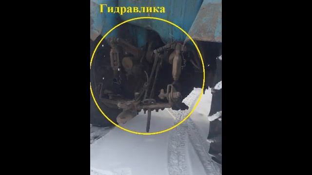 Осмотр МТЗ 50 смотреть онлайн