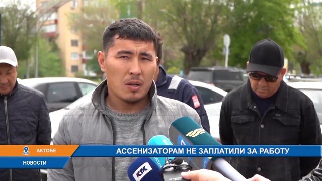 АССЕНИЗАТОРОМ НЕ ЗАПЛАТИЛИ ЗА РАБОТУ смотреть онлайн