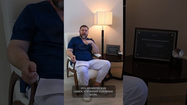 СТОМАТОЛОГИЯ ГАРАНТ смотреть онлайн