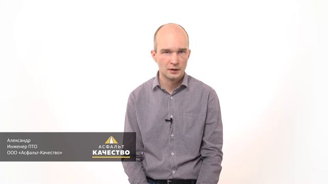 Можно ли укладывать асфальт на старый асфальт? смотреть онлайн