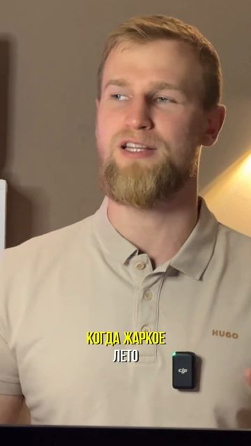 Топ-5 ошибок при покупке недвижимости в Крыму смотреть онлайн