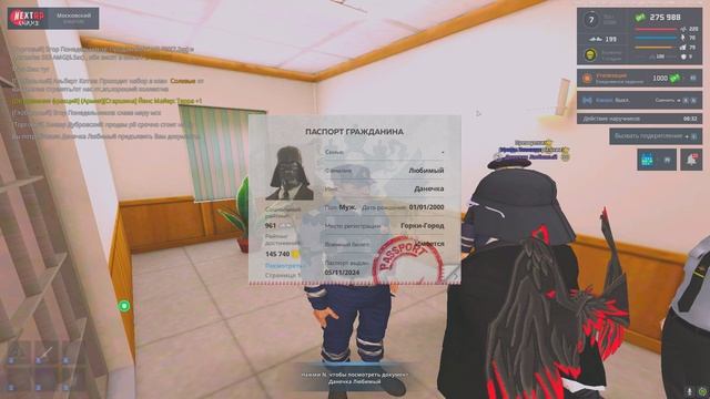 Grand Theft Auto San Andreas 2025.03.31 - 19.40.38.68 - Trim смотреть онлайн