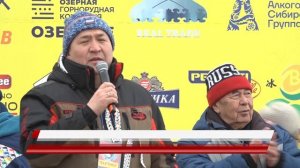 "Байкальская рыбалка-2025": как это было