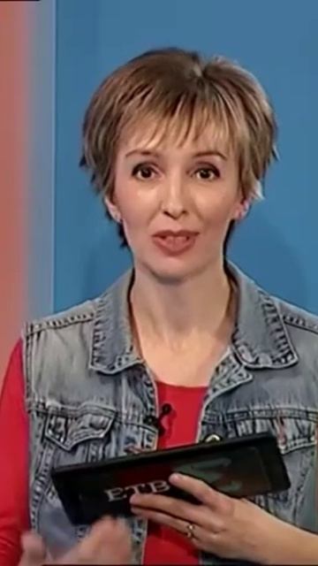 ГештальТ - ЕТВ #23 #shorts