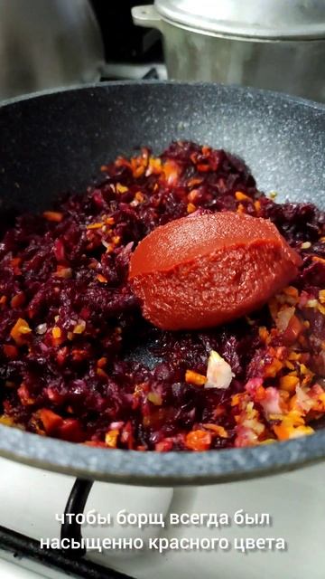 Лайфхак для красного борща ▶️ Борщ из пекинской капусты #shorts смотреть онлайн