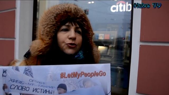 Стратегия 18 Декабря