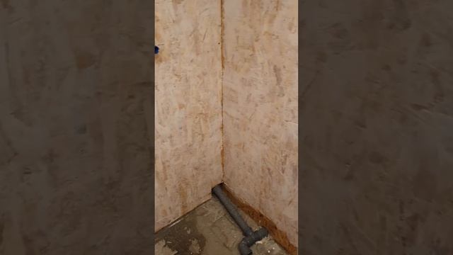 Gruntowanie płyty OSB pod kafelki,ATLAS GRUNTO-PLAST смотреть онлайн