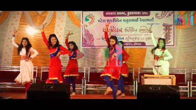 Aayo Re shubh Din Aayo Re.... смотреть онлайн