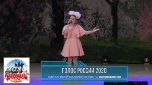 Сварковская Маргарита. "Дети Ленинграда" | ГОЛОС РОССИИ