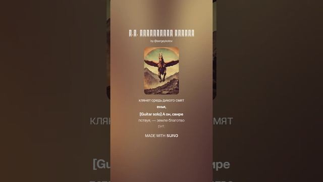 В.Г. Бенедиктов ВУЛКАН