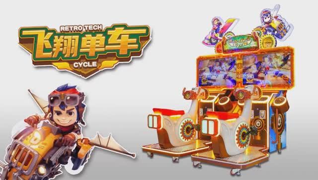 Sky Riders (Twins) смотреть онлайн