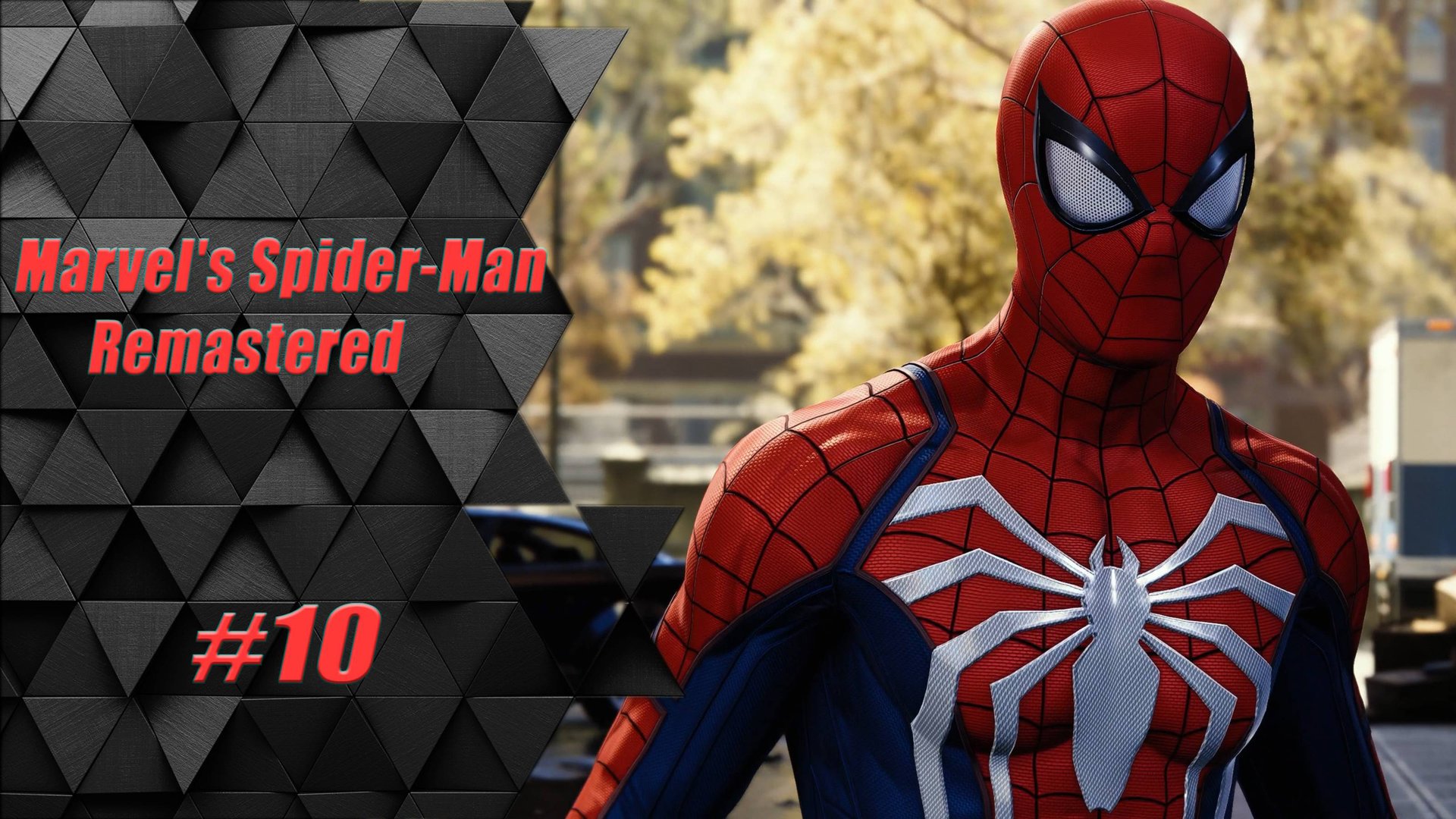 Прохождение Человек Паук Ремастер : 10 часть /Прохождение Marvel’s Spider-Man Remastered : 10 часть