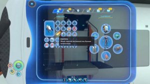 Subnautica: Как сделать аэрогель?