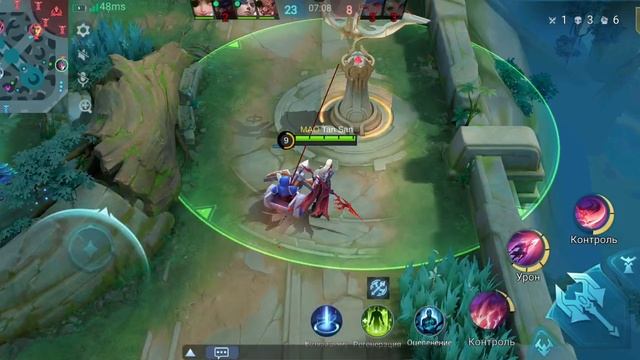 млбб смотреть онлайн