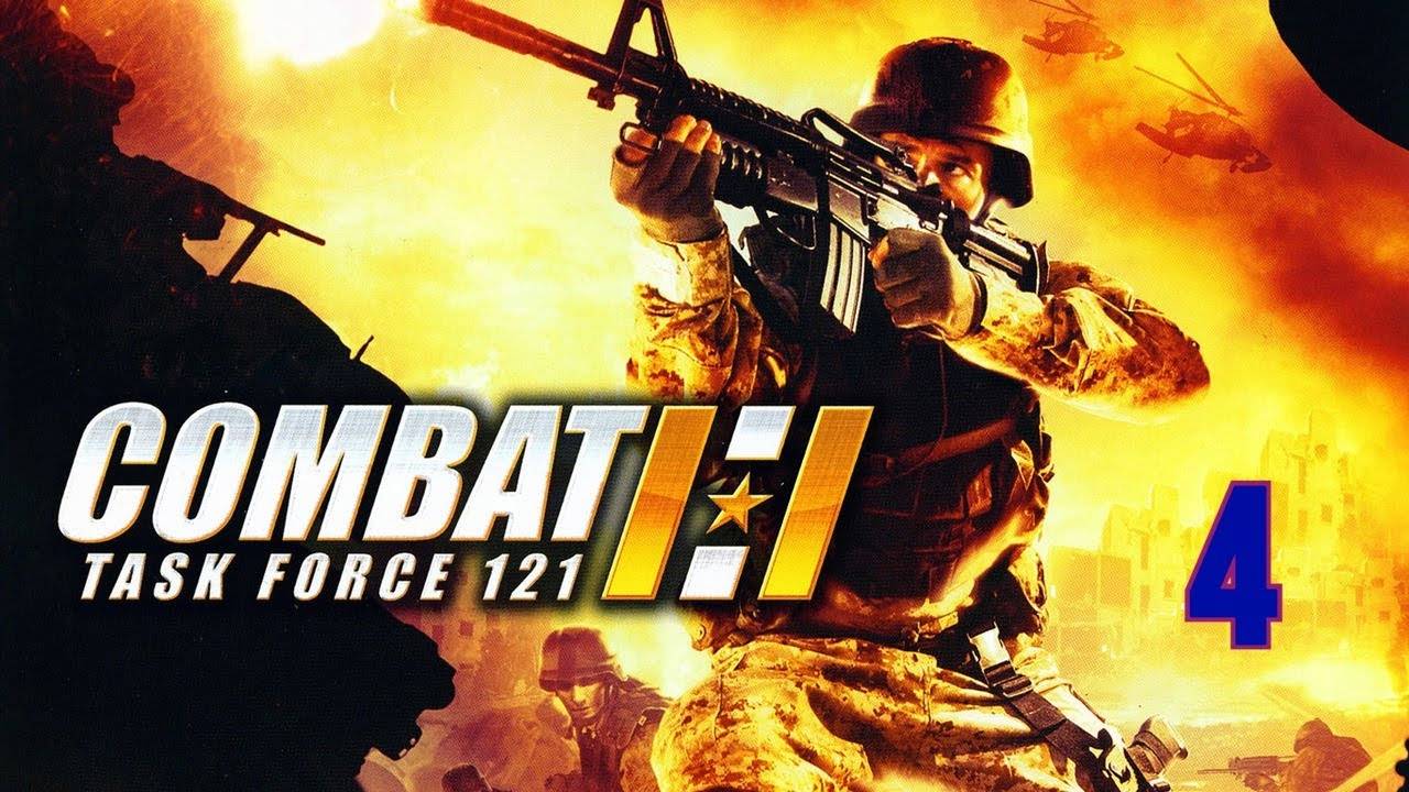 Прохождение Combat: Task Force 121 #4 (Либерти)