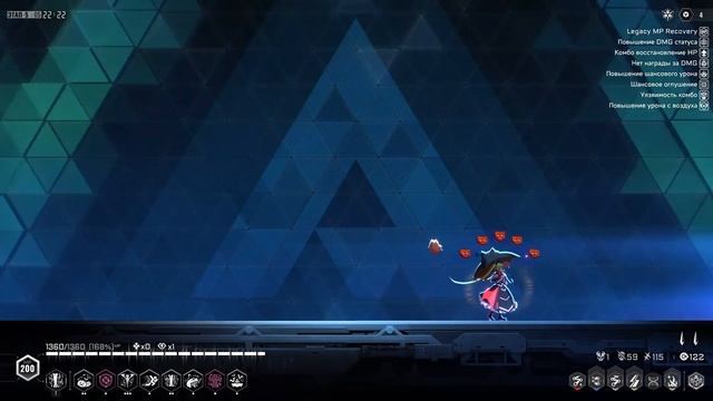 Blazblue: Entropy Effect - Ностальгия по блазблю смотреть онлайн