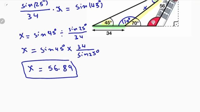 هندسة 🔥| في برج بيزا اوجد قياس الزاوية فاي وجاما Tower of Pisa Find the angles phi and gamma смотреть онлайн